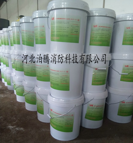 钢结构薄型防火涂料