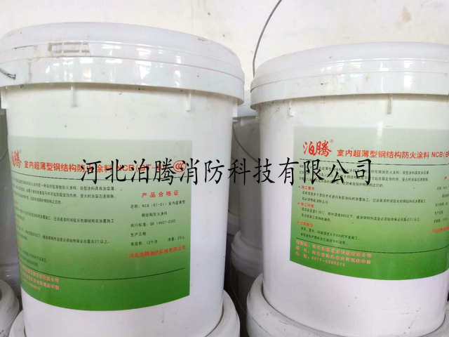 超薄型防火涂料优点