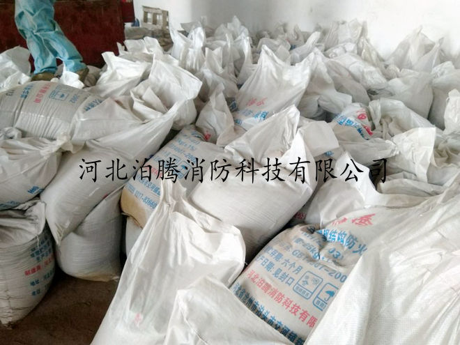 厚型防火涂料批发