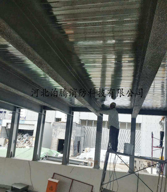 钢结构防火涂料施工
