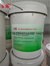 室外膨胀型钢结构防火涂料GT-WSP-Ft2.00-BT-13